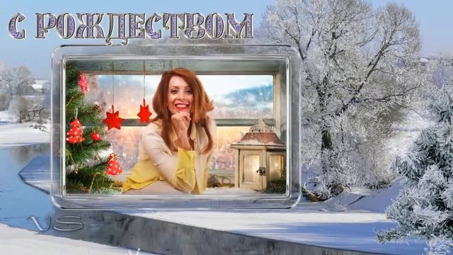 С Рождеством, Аленушка! смотреть онлайн
