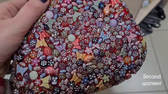 улов СЕКОНД ХЕНД Hafflepuff, TODS, кашемир, мохер, шелк, кожа, обувь, куклы second hand смотреть онлайн