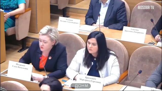 109 школа ЮЗАО рейтинг 22 (15) Жучков АВ завуч 88% аттестация на 3г ДОНМ 23.04.2019 смотреть онлайн