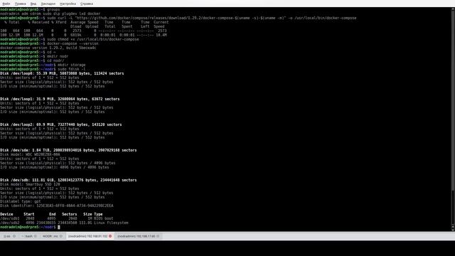 Настройка сервера NODR смотреть онлайн