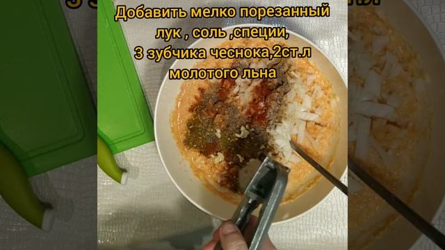 Тефтели без мяса . Никто не догадается,что его там нет!