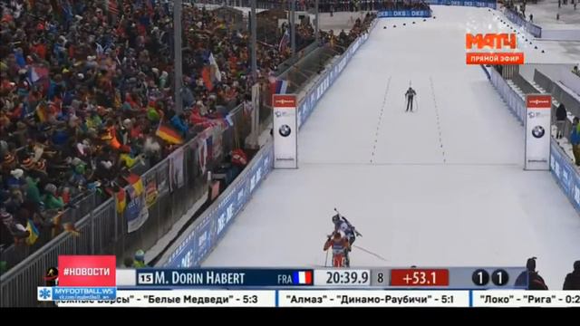 Биатлон. Кубок Мира. 4-й этап 2016 смотреть онлайн