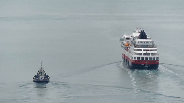 Otto Sverdrup departs Portland (16/04/2023) смотреть онлайн