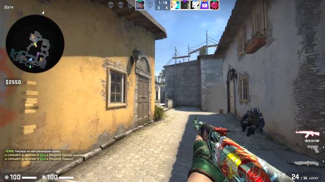 CS:GO - ИЗ ЗА МЕНЯ ОН ПОЛУЧИЛ 7 ДНЕЙ БАНА? ПУТЬ ОТ СИЛЬВЕРА ДО ГЛОБАЛА! смотреть онлайн