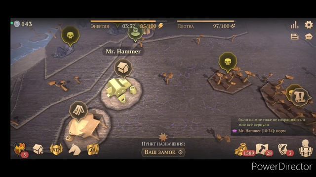 Grim Soul: Dark Survival RPG. Грим Соул. Обновление 4.1.4 Фарм Короба. Аисса смотреть онлайн