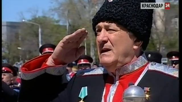 Парад казаков в Краснодаре собрал 8 тысяч участников и 15 тысяч зрителей
