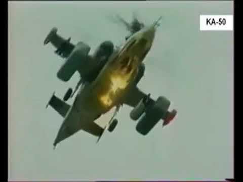 Агата Кристи - ковёр-вертолёт смотреть онлайн