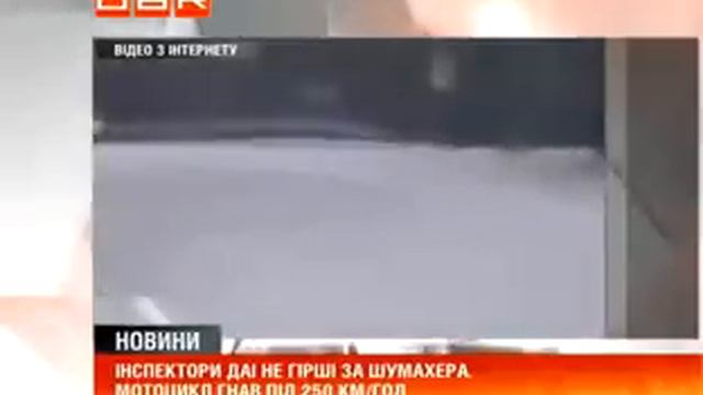 Гаи Ялты опять прославились на всю страну ) смотреть онлайн