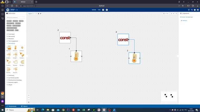 Решение задачи определения потерь теплоты через стенку из красного кирпича смотреть онлайн