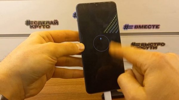 Hard Reset Samsung Galaxy A12 SM-A125F/SM-A127F Сброс пароля экрана!Хард Ресет Samsung Galaxy A12