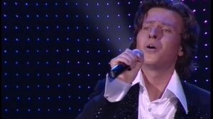 Прохор Шаляпин. Костер на снегу