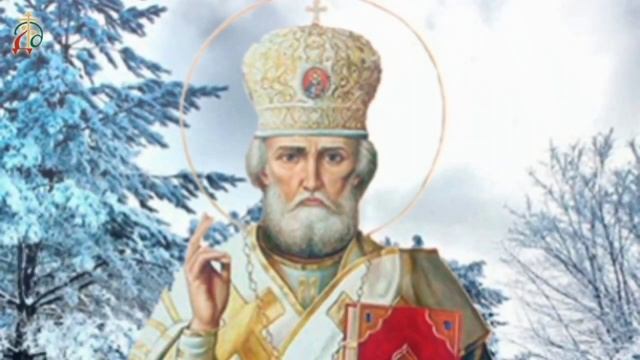 Молитва святителю Николаю Мир Ликойскому Чудотворцу - читает протодиакон Николай Платонов смотреть онлайн