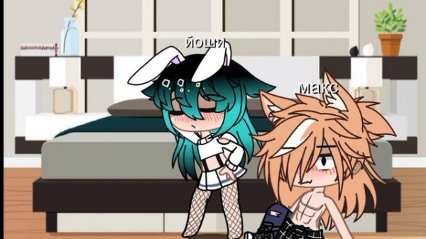 Гача клуб 🎪 🤗