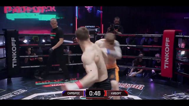 НОКДАУНЫ ОТ КАЛМЫКОВА И САМБРОСА | HARDCORE FIGHTING CHAMPIONSHIP смотреть онлайн