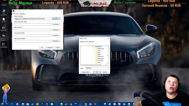 КАК ПРАВИЛЬНО УСТАНОВИТЬ КАРТЫ,МОДЫ,ГРАФИКУ В SPINTIRES MUDRUNNER смотреть онлайн