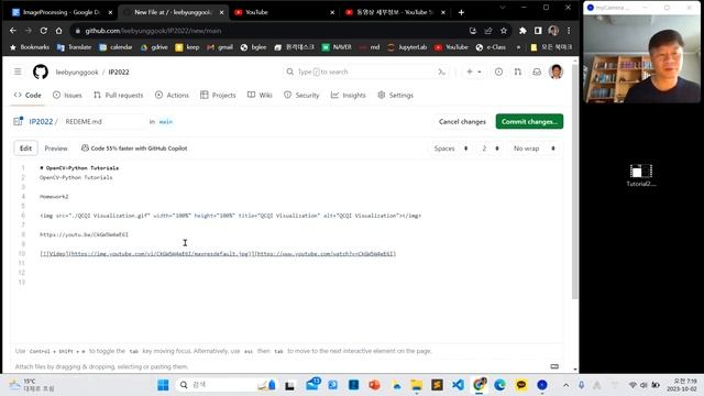 github readme.md markdown смотреть онлайн