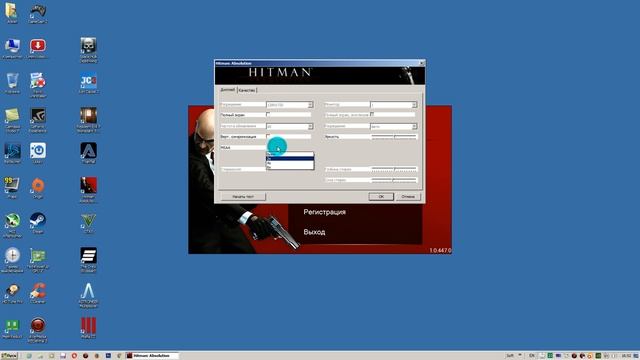 Тест Hitman Absolution запуск на слабом ПК (4 ядра, 4 ОЗУ, GeForce GTX 550 Ti 1 Гб) смотреть онлайн