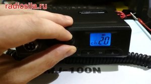 Обзор автомобильной рации MegaJet MJ-100
