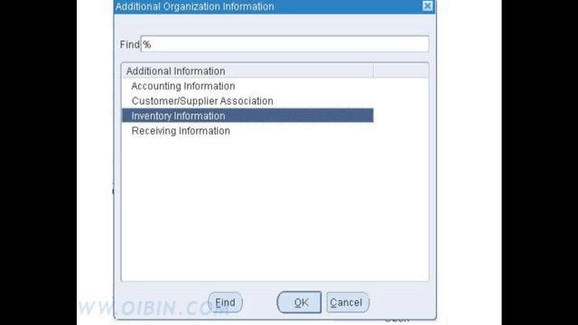 Oracle Warehouse Management Tutorial смотреть онлайн