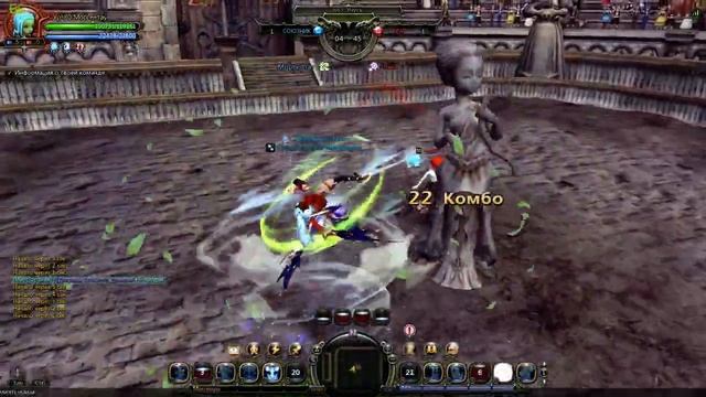 Демо версия Коф за Темпеста vs Криомант смотреть онлайн