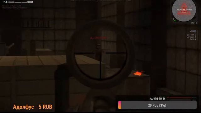 Стрим по сталкрафту с друзьями. | Stalcraft - Stream. смотреть онлайн