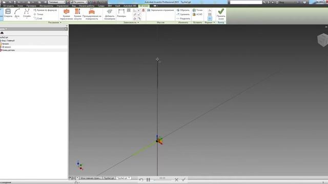 Autodesk Inventor. 3D-эскиз. смотреть онлайн