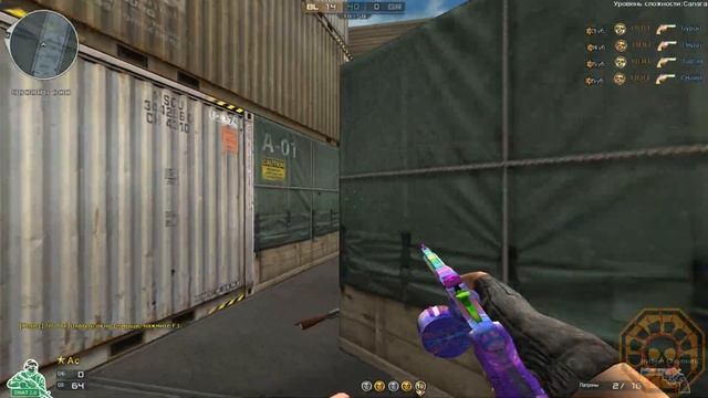 CF: Python-Chromatic [CrossFire News] смотреть онлайн