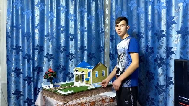 Проект Smart House Семёнов Максим смотреть онлайн