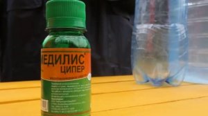 Совет дня. Обработка дачи от клещей концентратом Медилис-ципер