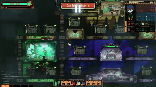 САМЫЕ СЛОЖНЫЕ СУМЕРКИ ГОВОРИТЕ? ► Lobotomy Corporation [40] смотреть онлайн
