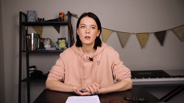 Тревога. Как не бояться жить? смотреть онлайн