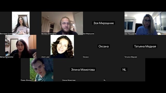 Школа терапии. Хеллингеровская медитация. Часть 3 смотреть онлайн