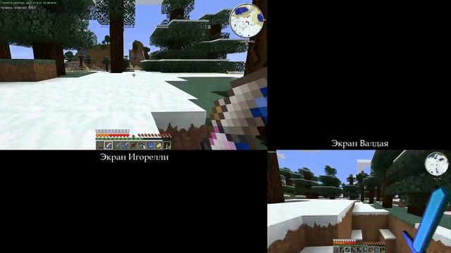 Minecraft Technic Hell [Season 3][Split Screen] (Серия 1) "Третий Сезон!!!" смотреть онлайн