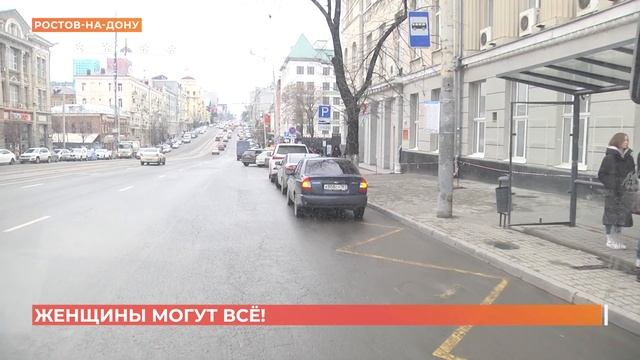 От педагога до машиниста башенного крана: женщины могут все! смотреть онлайн