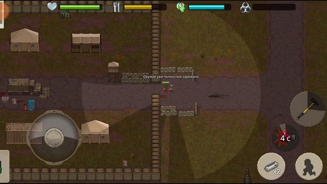 Minidayz 2 мои попытки выбить mini14 :( смотреть онлайн