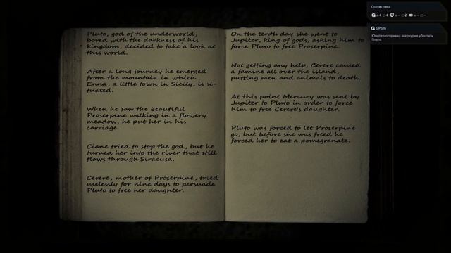 BlackSoul: Extended Edition walkthrough\прохождение #3 смотреть онлайн