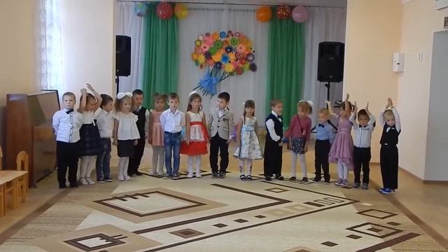 День дошкольного работника смотреть онлайн