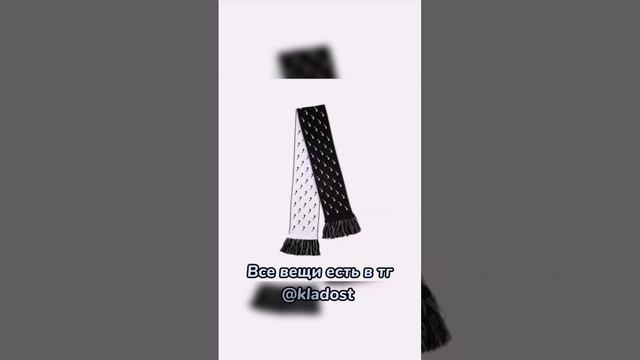 #снуд #дрилл #шапка #зима #лук #мода #nike смотреть онлайн