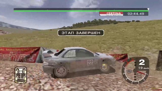 Colin McRae Rally _ Карьера _ серия 234 _ LEGENDS of Rally championship. 9 гонка