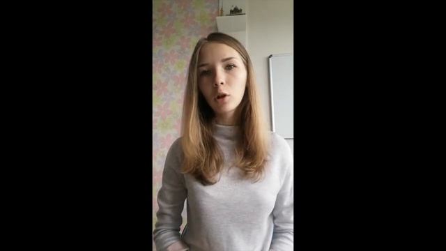 Язык студентов смотреть онлайн