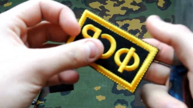 Patch FSB GRATUIT !! смотреть онлайн