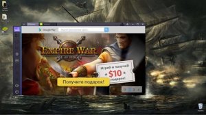 Как скачать Clash Royale на компьютер (ПК) | Как играть в Clash Royale на компьютере (ПК)