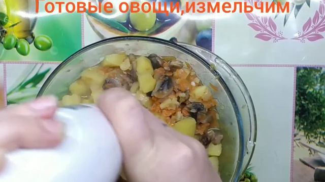 Суп-пюре"Сырный с грибами" смотреть онлайн