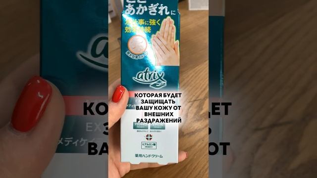 ? Оформите заказ в интернет-магазине по ссылке в шапке профиля @bidzhin? смотреть онлайн