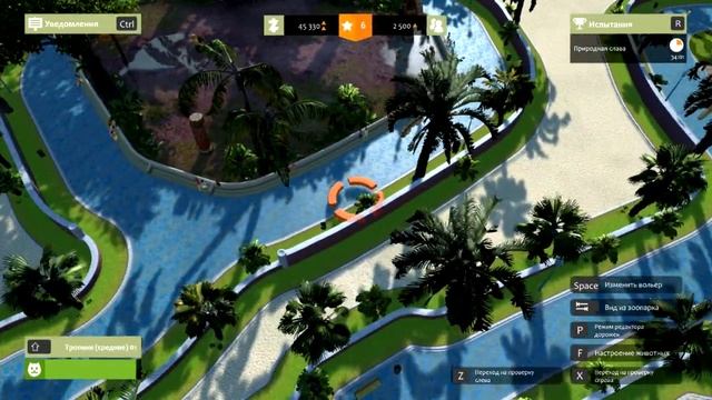 СИМУЛЯТОР ЗООПАРКА Zoo Tycoon Обзор ►►► Первый Взгляд смотреть онлайн
