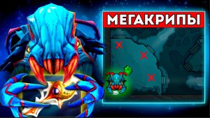 1% НА ПОБЕДУ - ПОМОЖЕТ ТОЛЬКО РАПИРА ? Вивер Дота 2