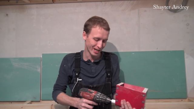 Хороший помогАЙТЕР 2! смотреть онлайн