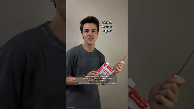 Набор Samura Harakiri. Больше ШОТОВ от блогеров на Яндекс Маркете смотреть онлайн