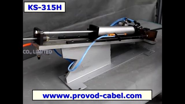 Станок для зачистки оболочки кабеля KS-315H смотреть онлайн