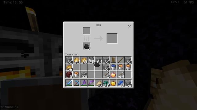 КУПИЛ *ПРИВИЛЕГИЮ* на АНАРХИИ за ИГРОВУЮ ВАЛЮТУ в Майнкрафт БЕ FrizMine #14 смотреть онлайн